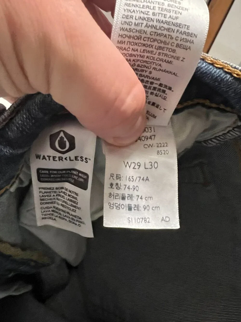 Levis jeans are